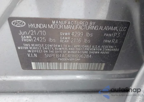 2011 Hyundai Sonata Gls из США, поврежденный, VIN 5NPEB4AC4BH096284
